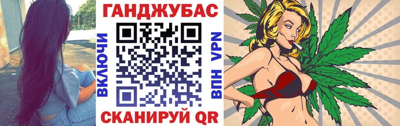 Марихуана планчик  Елизово 